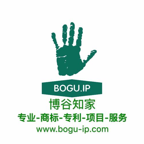 深耕创新热土，护航智慧结晶——记绍兴博知谷知识产权代理专业服务之路