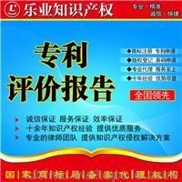 产品被下架怎么办？专业律师与知识产权代理服务全指南